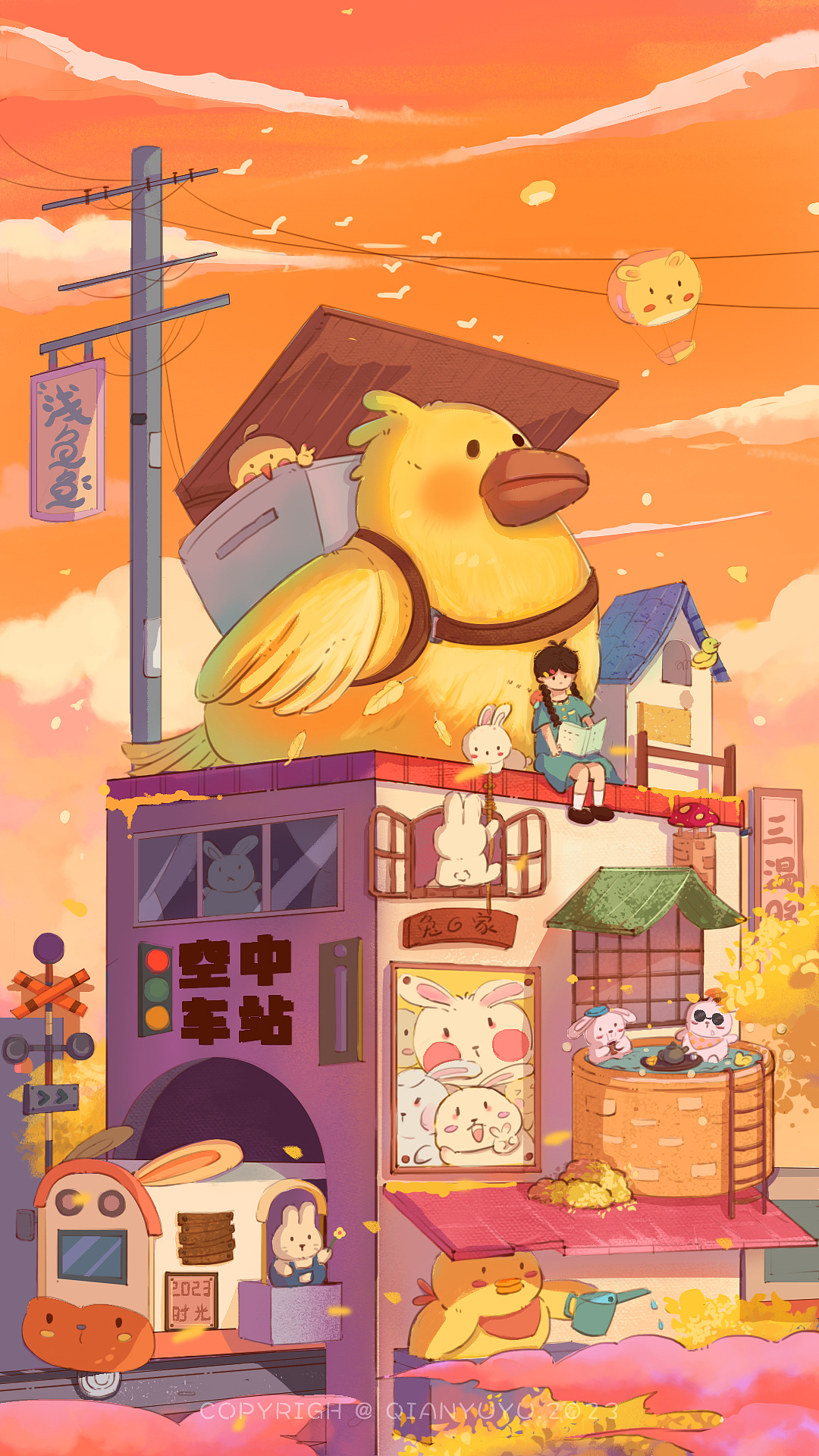 向往兔子镇（图ZMzMyOTAyNDQ4） - 儿童插画 - 站酷设计师浅鱼鱼yy原创素材 - 站酷ZCOOL