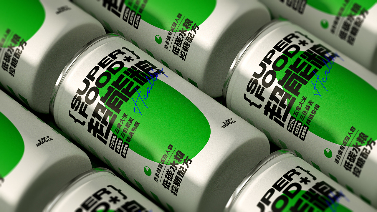 超能粮|控糖低碳水配方粮包装设计