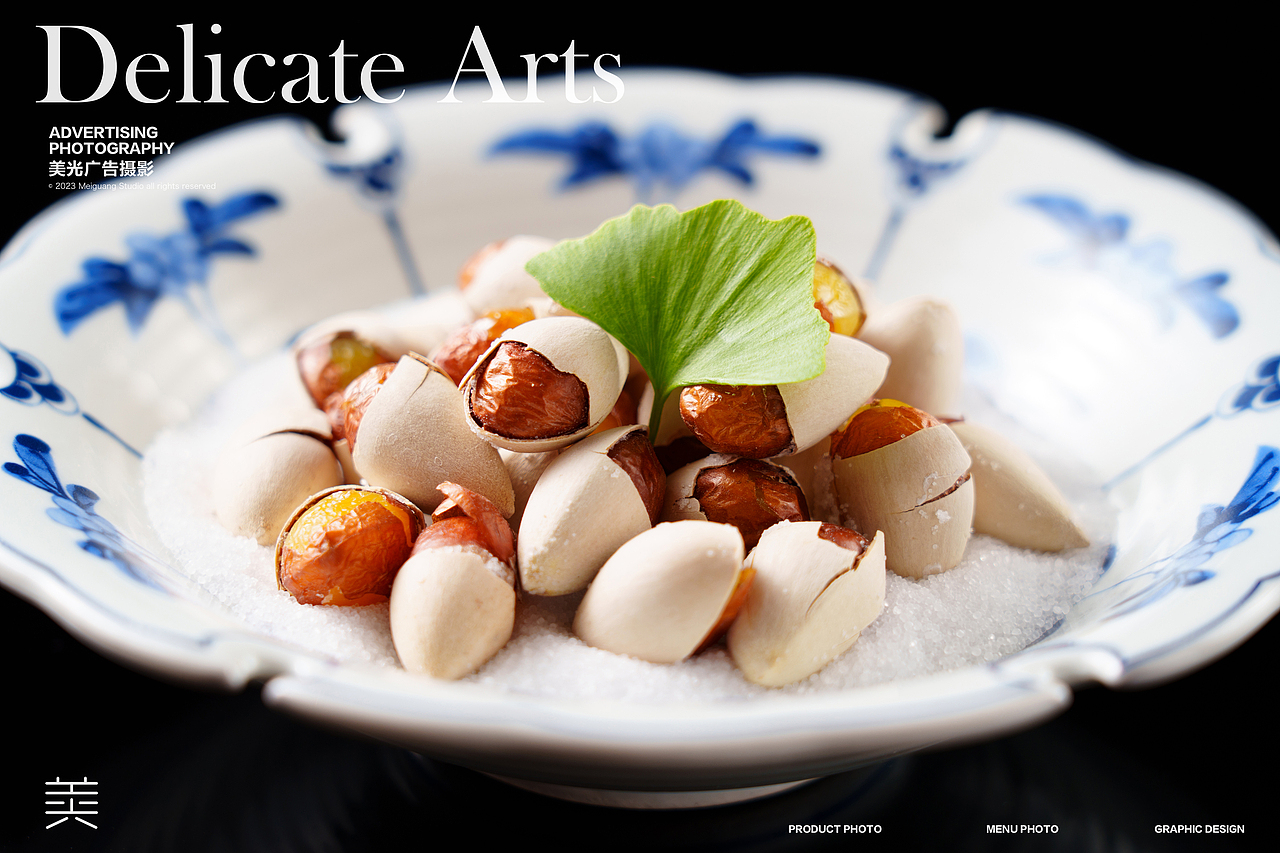 美食摄影｜日式烧鸟烤串烧烤（图ZMzQ0MTMxNTg0） - 美食摄影 - 站酷设计师美光摄影詹圣原创素材 - 站酷ZCOOL