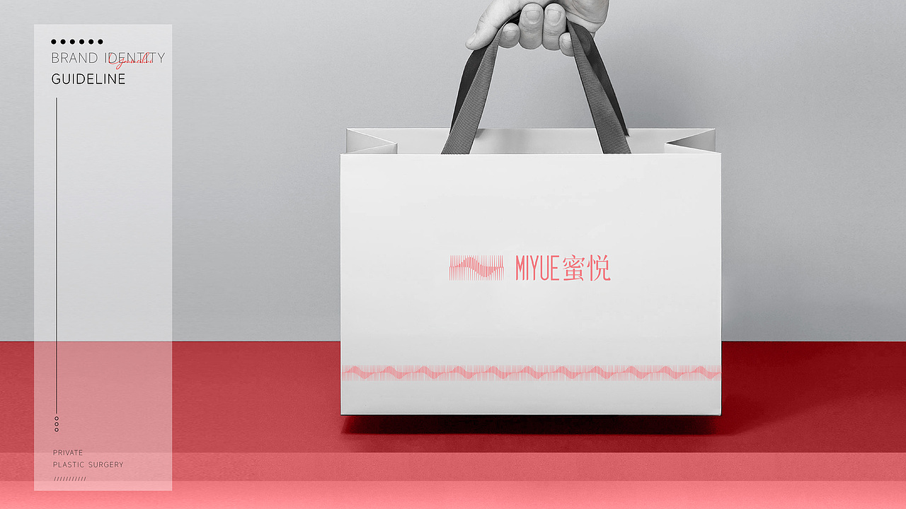 私密品牌logo设计（图ZMzMzNjE3Njc2） - Logo - 站酷设计师bobo柴原创素材 - 站酷ZCOOL