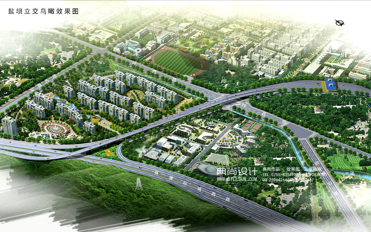 立交桥效果图4