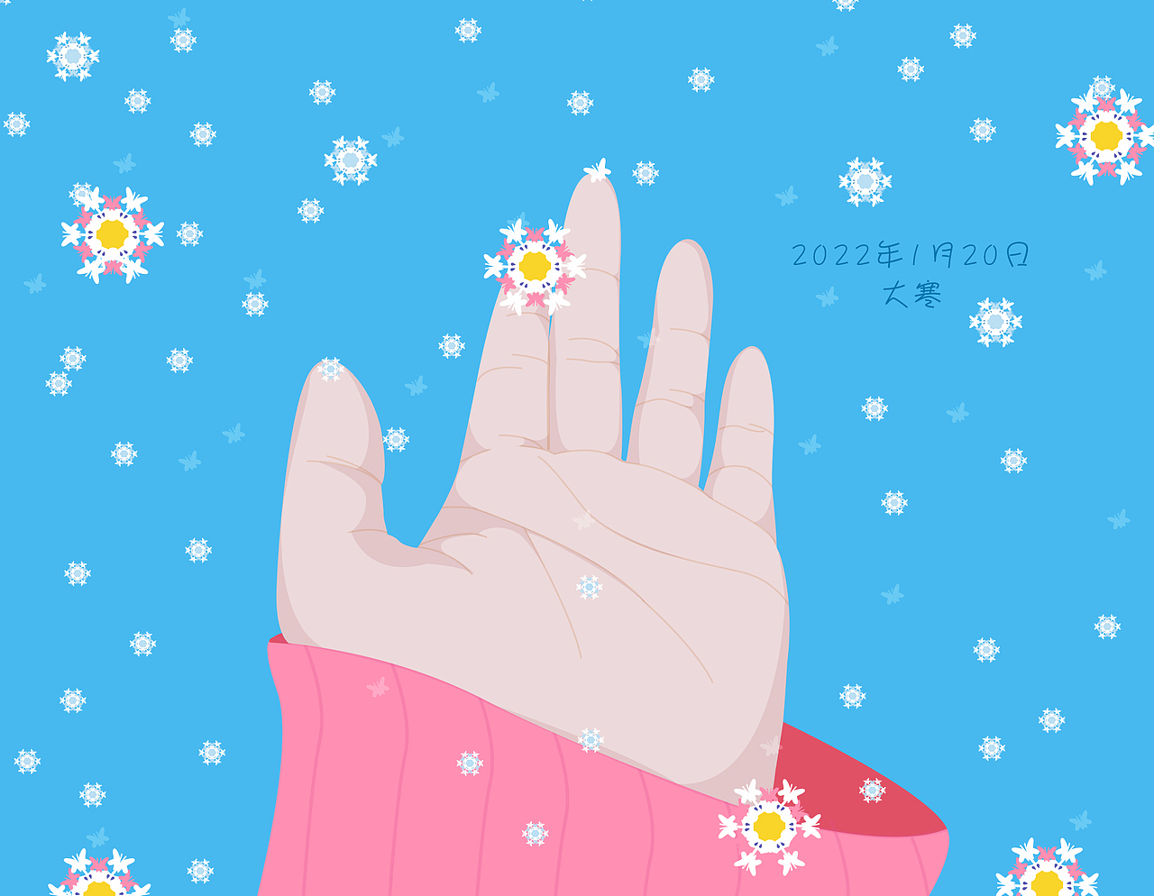 插画--个人兴趣创作（图ZMzI0OTUxNzI0） - 创作习作 - 站酷设计师张雅晴女士原创素材 - 站酷ZCOOL