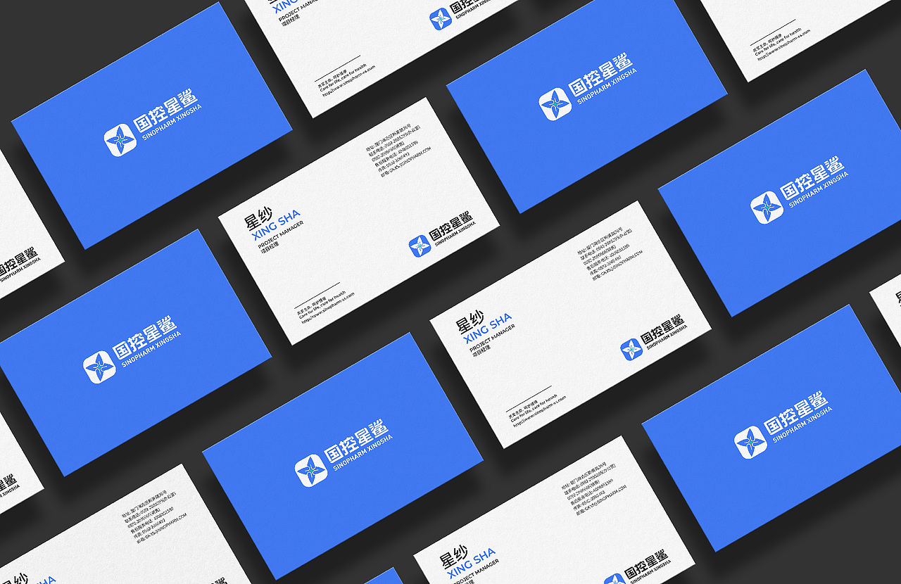 国控星鲨 | 品牌LOGO设计及延展（图ZMzA5NDQyNDAw） - Logo - 站酷设计师番茄西西x原创素材 - 站酷ZCOOL