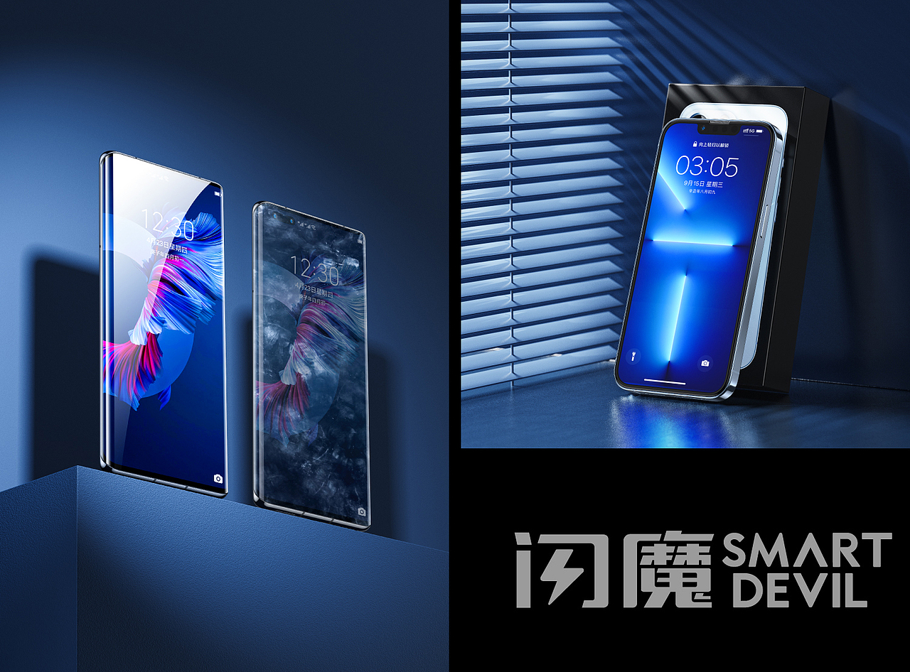 产品渲染合集/闪魔SMARTDEVIL（图ZMzE0NzMzNjYw） - 产品 - 站酷设计师老白SE原创素材 - 站酷ZCOOL