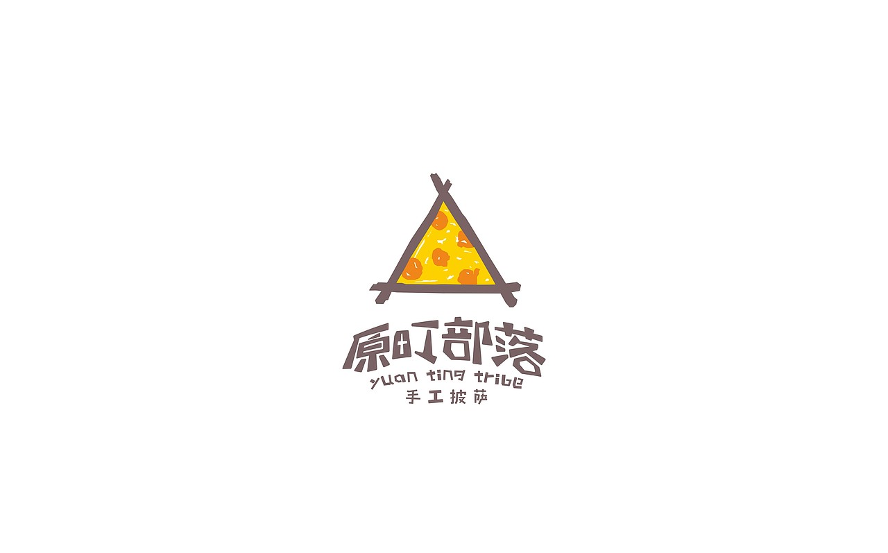 logo设计合集（图ZMzU1NDQwOTQw） - 品牌 - 站酷设计师牛品牌原创素材 - 站酷ZCOOL