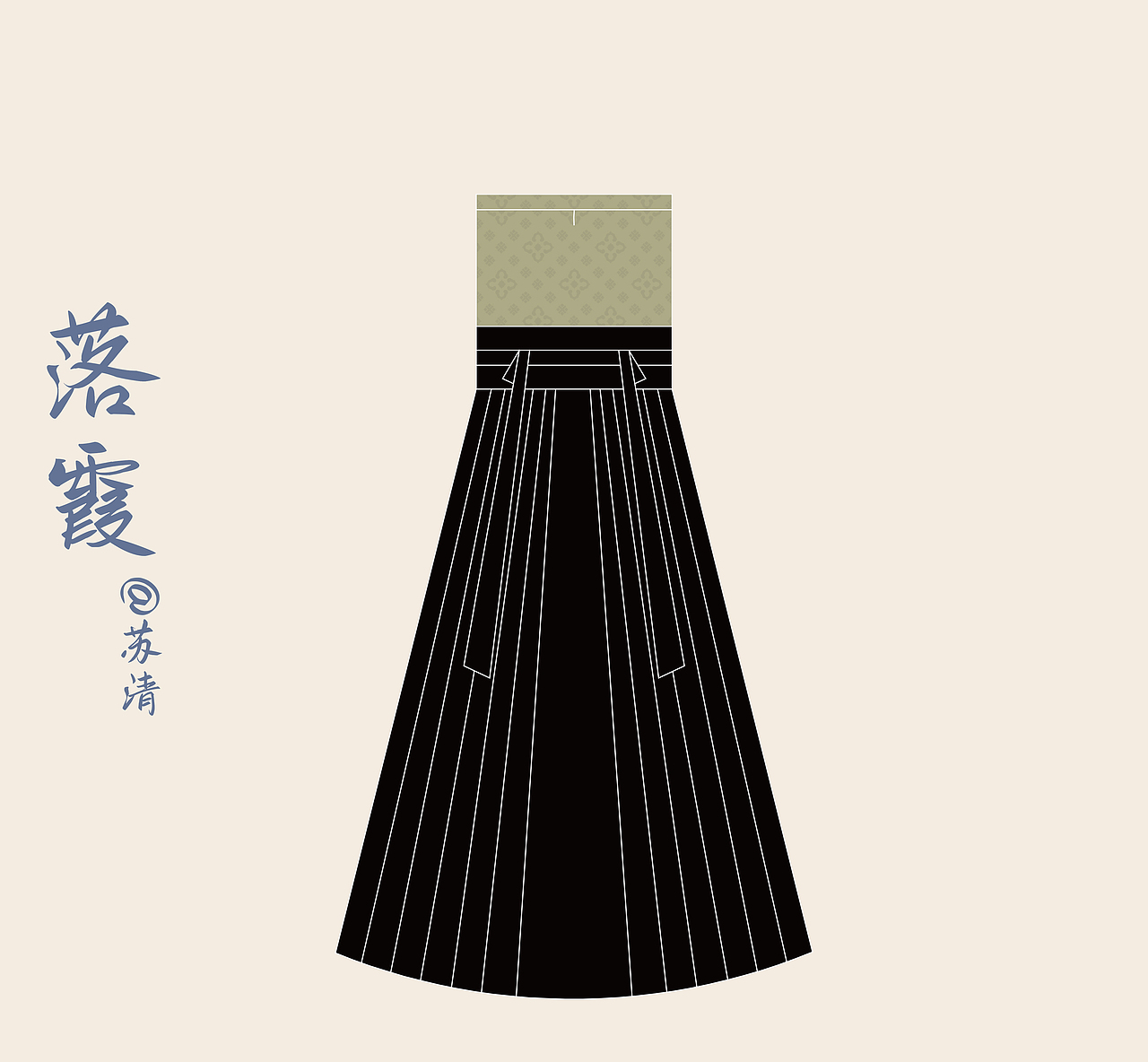 【复原汉服】落霞（图ZMzI1NjI4MzIw） - 传统/民族服饰 - 站酷设计师苏清姑娘原创素材 - 站酷ZCOOL