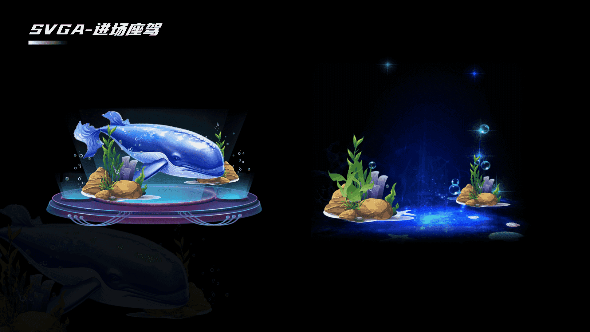 2023直播间座驾（图ZMzUyODc5OTc2） - APP界面 - 站酷设计师哇唧唧蛙原创素材 - 站酷ZCOOL
