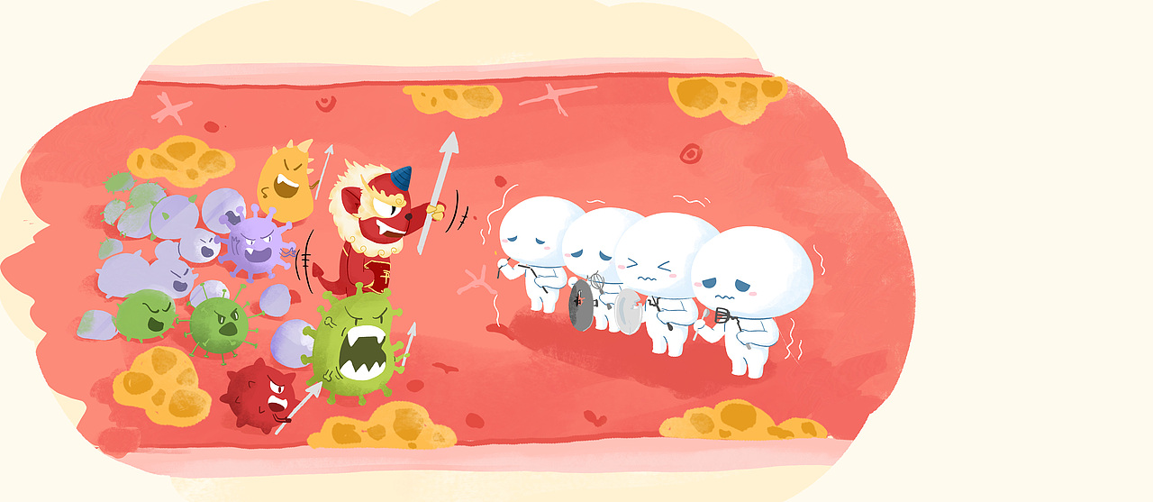 【安利小动画】——年兽入侵免疫系统