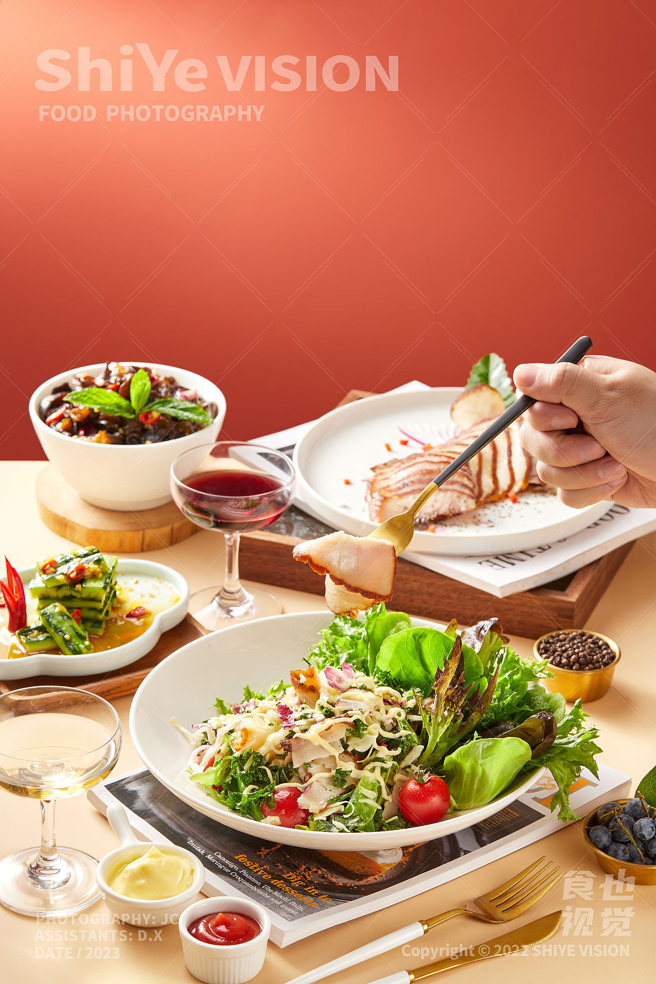 电商食品 | 鱼肉拍摄成品