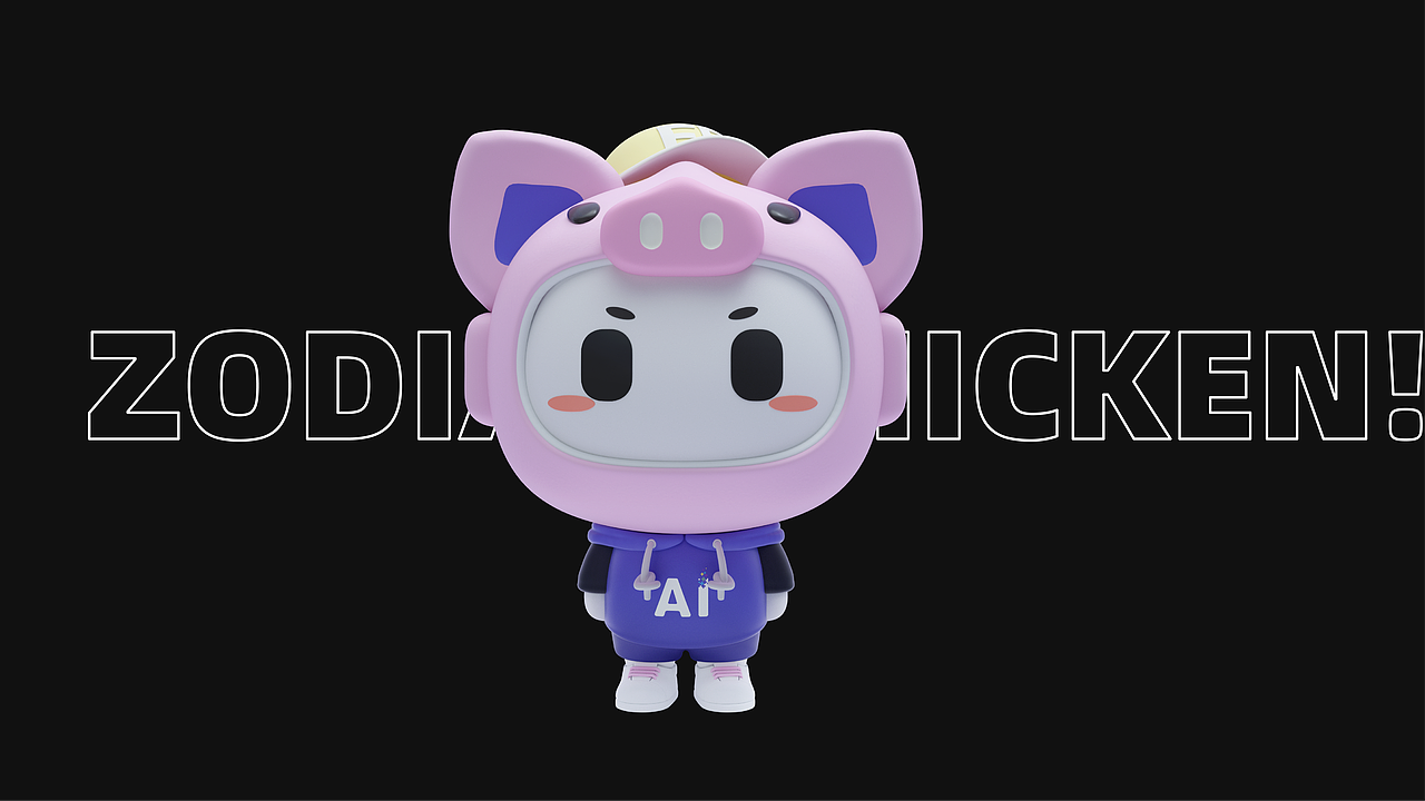 C4D-IP形象设计，讯飞设计周飞飞。