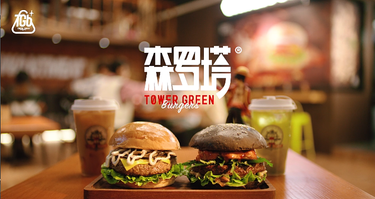 森罗塔汉堡广告片（图ZMzMwMDc3NDA4） - 短片 - 站酷设计师另一摄制原创素材 - 站酷ZCOOL