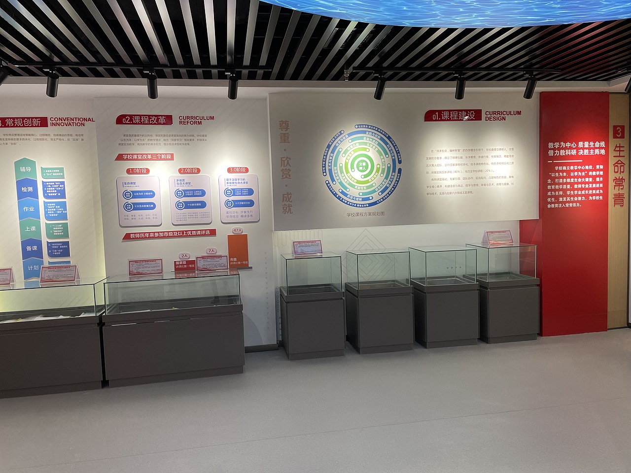 校园教育展馆（图ZMzEwMjg2NTU2） - 其他 - 站酷设计师两树相望原创素材 - 站酷ZCOOL