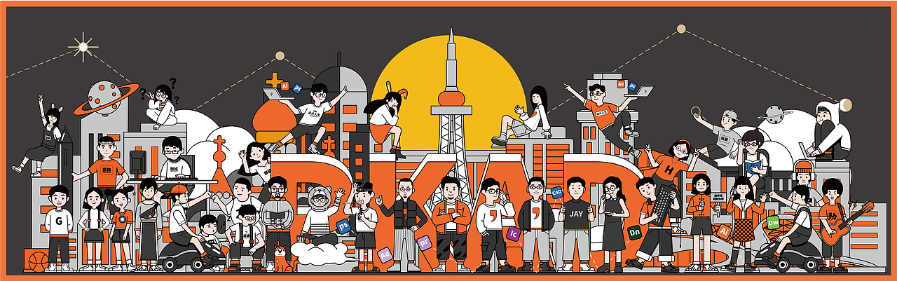 大米礼盒包装设计