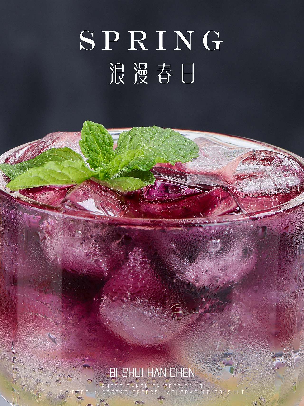 自治小饮料（图ZMzM0NzQwNzYw） - 人像摄影 - 站酷设计师碧水涵尘原创素材 - 站酷ZCOOL