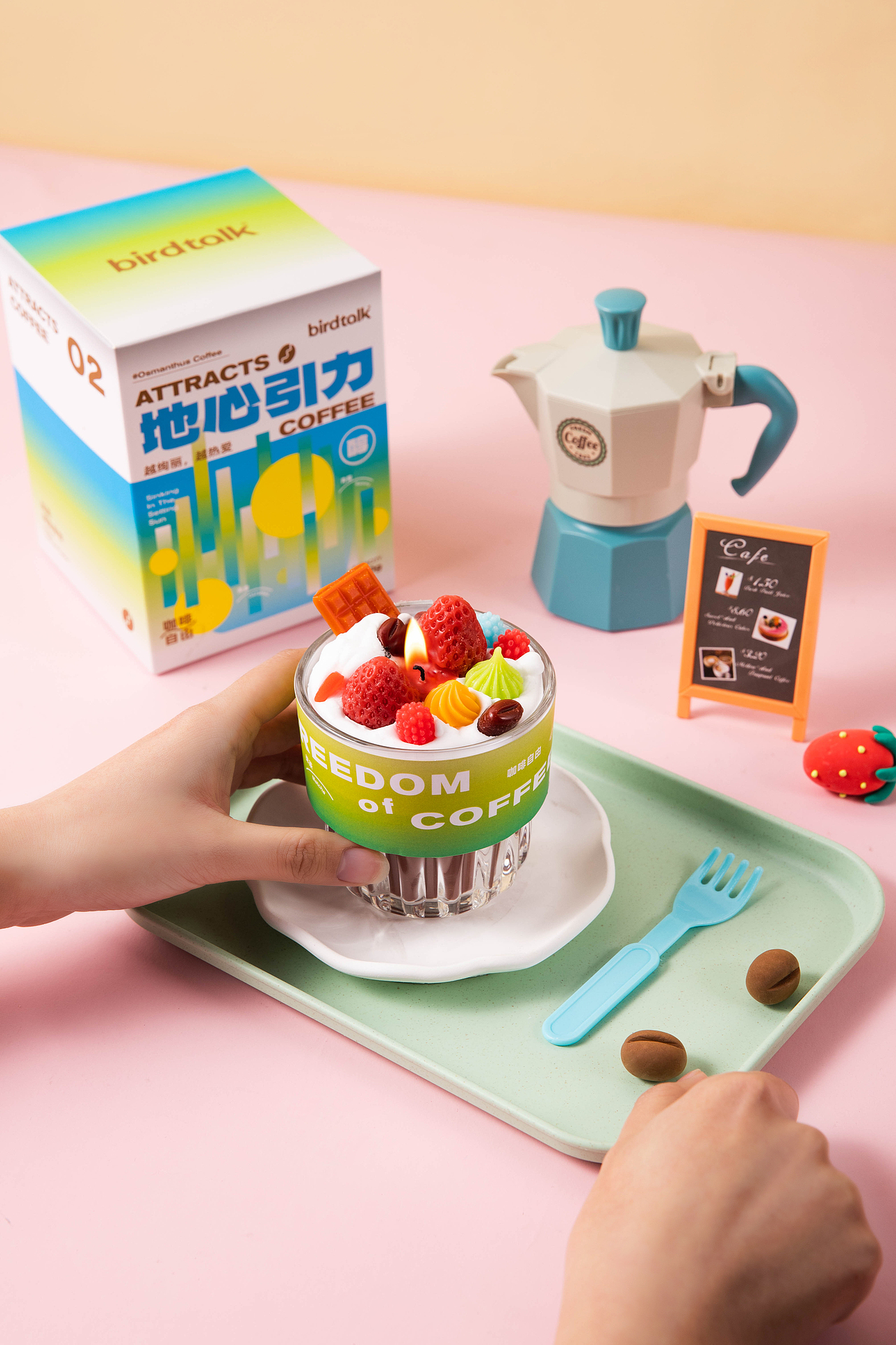 咖啡自由（图ZMzI5NjYyNDg0） - 产品摄影 - 站酷设计师秋留野原创素材 - 站酷ZCOOL