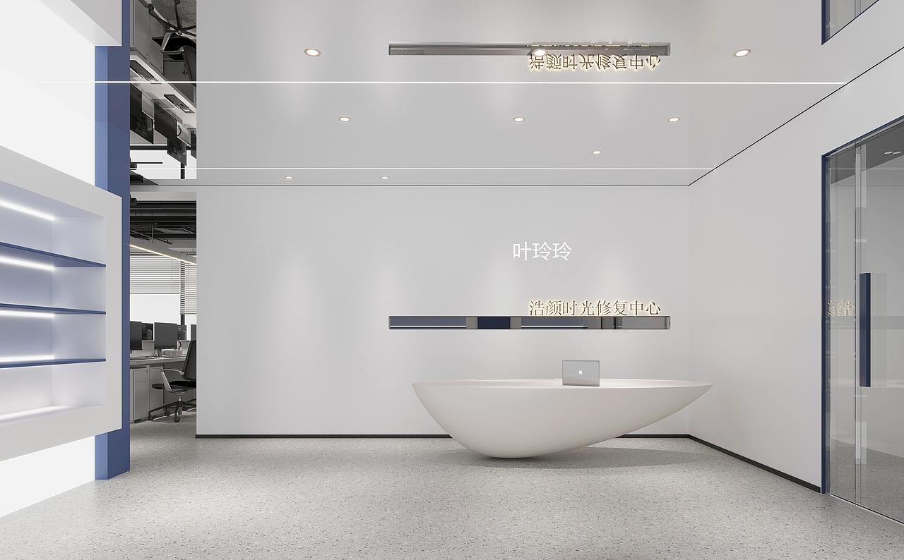 美容院设计案例丨让你的容颜如花身体似玉