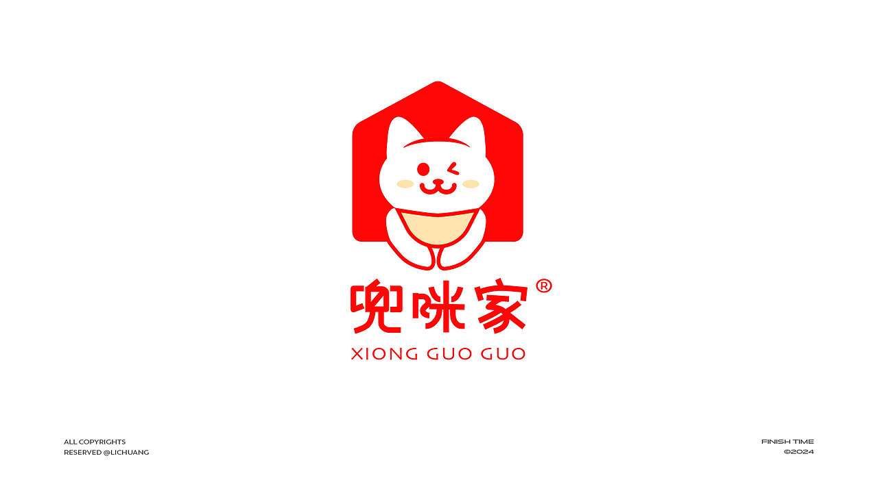 有趣卡通logo集锦（图ZMzY5MDYwNzU2） - Logo - 站酷设计师丽创原创素材 - 站酷ZCOOL