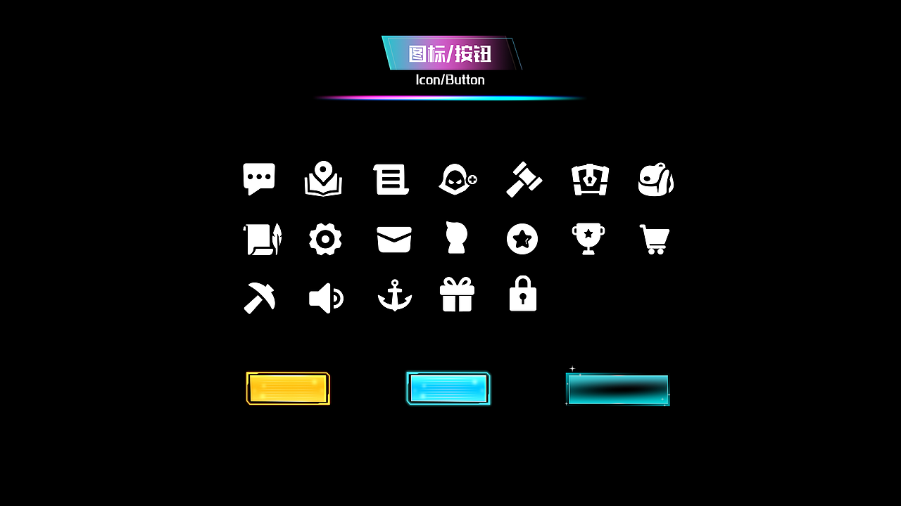 《阿爾法尋寶》游戲界面設(shè)計(jì)（圖ZMzUwMzI2NTY0） - 其他UI - 站酷設(shè)計(jì)師白日做夢(mèng)選手原創(chuàng)素材 - 站酷ZCOOL