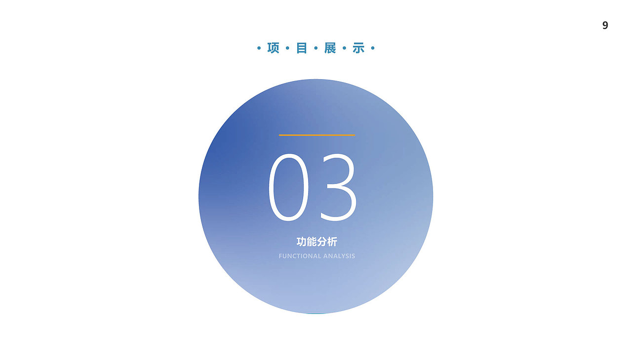 小程序设计说明2（图ZMzQ1NDA3ODY0） - APP界面 - 站酷设计师赵三啊赵三原创素材 - 站酷ZCOOL