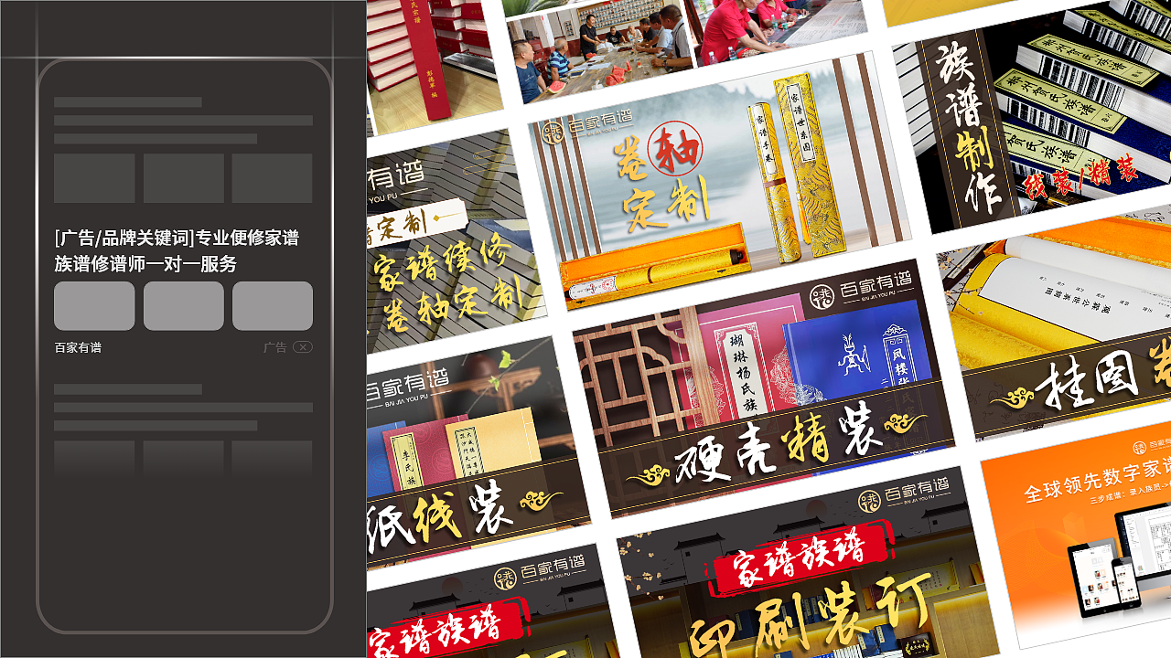 UI近年作品总结（图ZMzU5MjYzOTM2） - APP界面 - 站酷设计师Lynn617原创素材 - 站酷ZCOOL