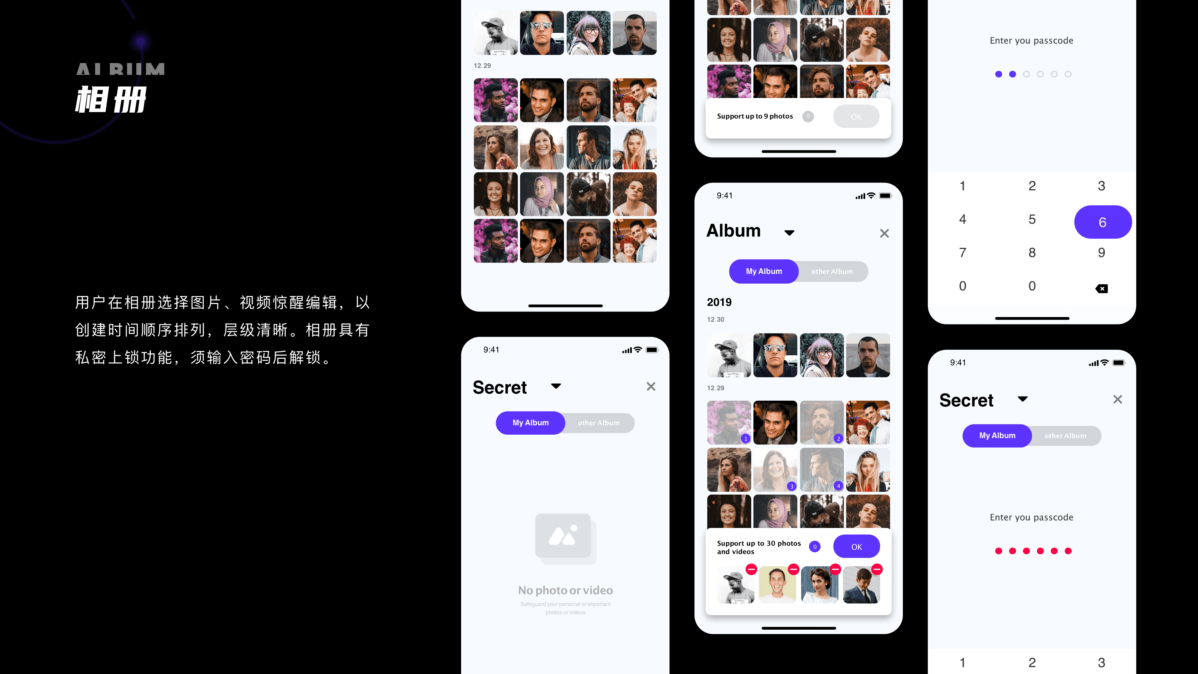 1（图ZMzE2Njc4OTY4） - APP界面 - 站酷设计师超级不爱吃甜原创素材 - 站酷ZCOOL