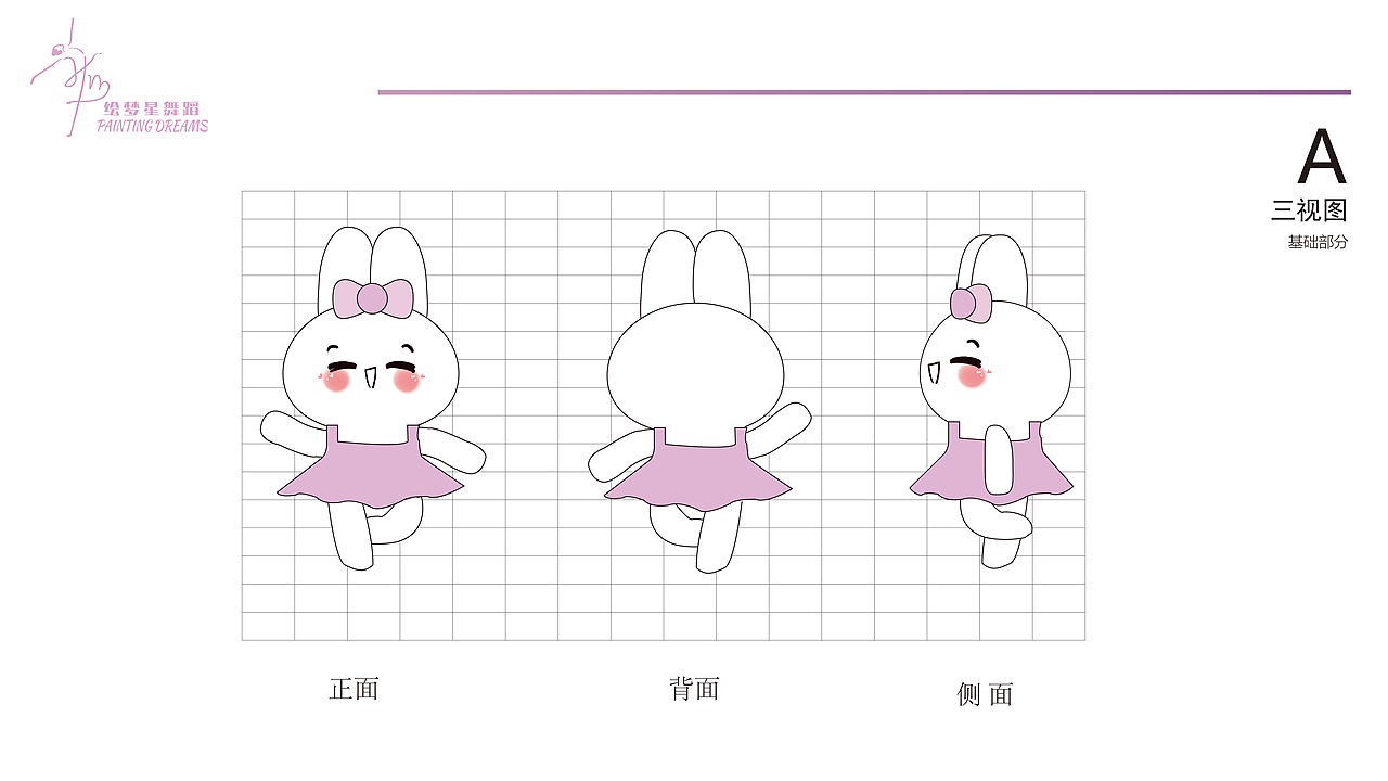 个人作品集（图ZMzM3MjExNzky） - 品牌 - 站酷设计师迪迦也会累原创素材 - 站酷ZCOOL