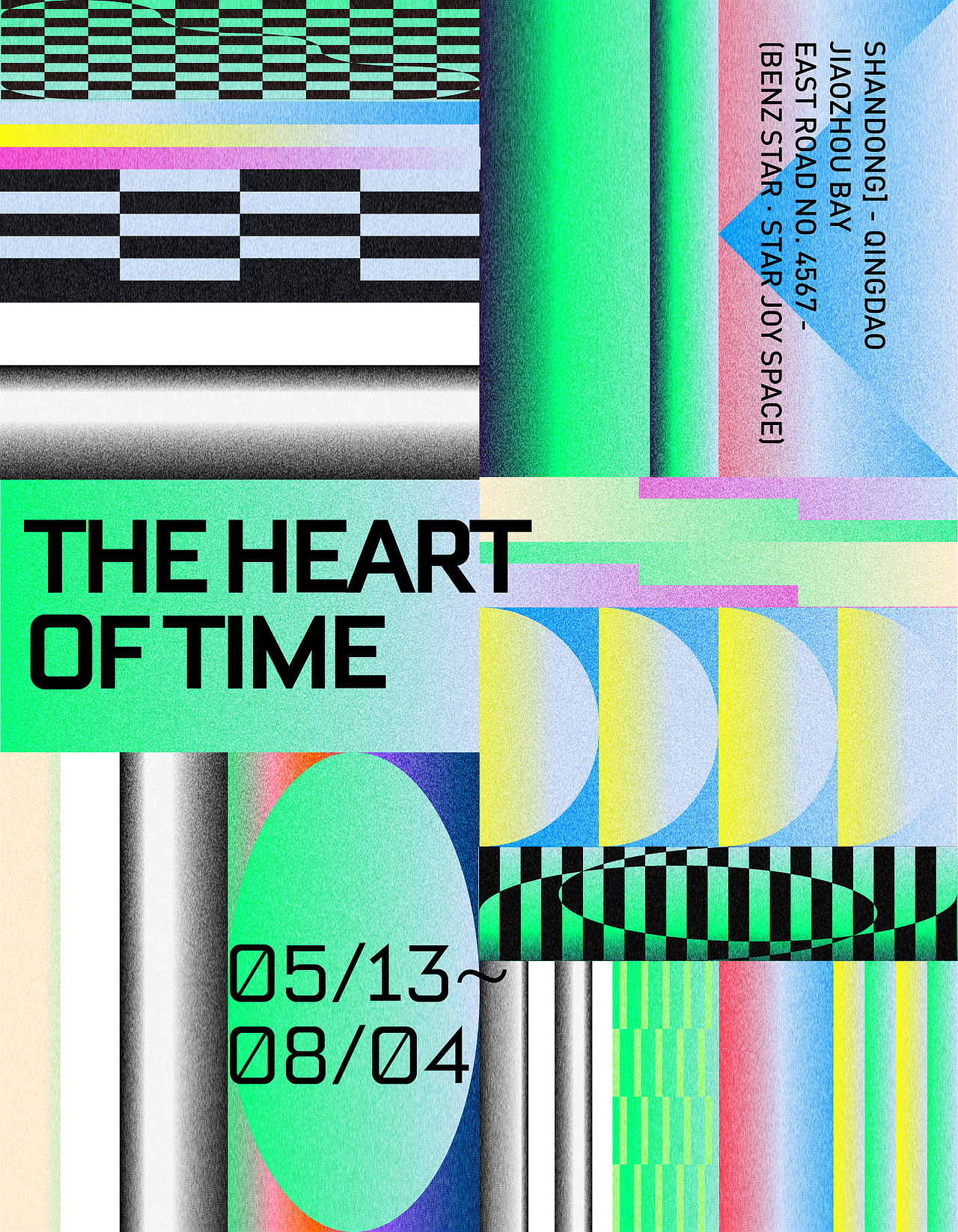 图形造型 | 版式设计VOL.03（图ZMzQwMDMwNDAw） - 海报 - 站酷设计师姜玖设计原创素材 - 站酷ZCOOL