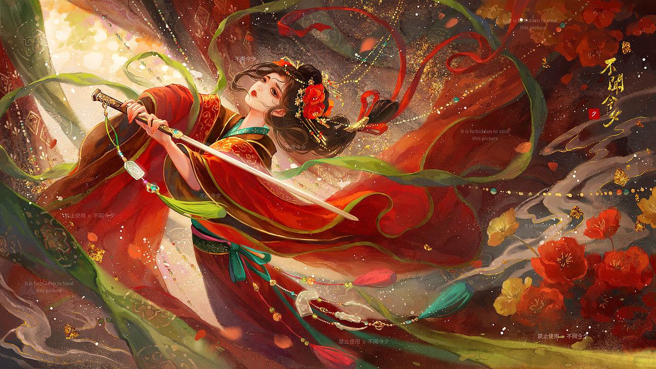 2023年终总结（图ZMzU4NzA3MDE2） - 商业插画 - 站酷设计师不闻今夕原创素材 - 站酷ZCOOL