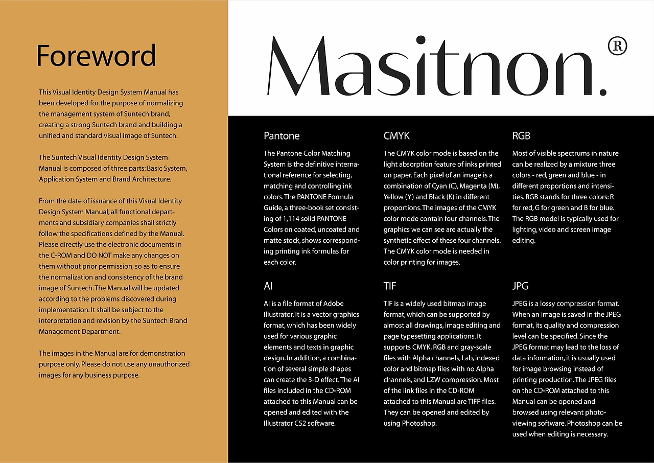 masitnon.package-shanghai inheart（图ZMzQxNzEwODQ0） - 包装 - 站酷设计师INHEART上海因心原创素材 - 站酷ZCOOL