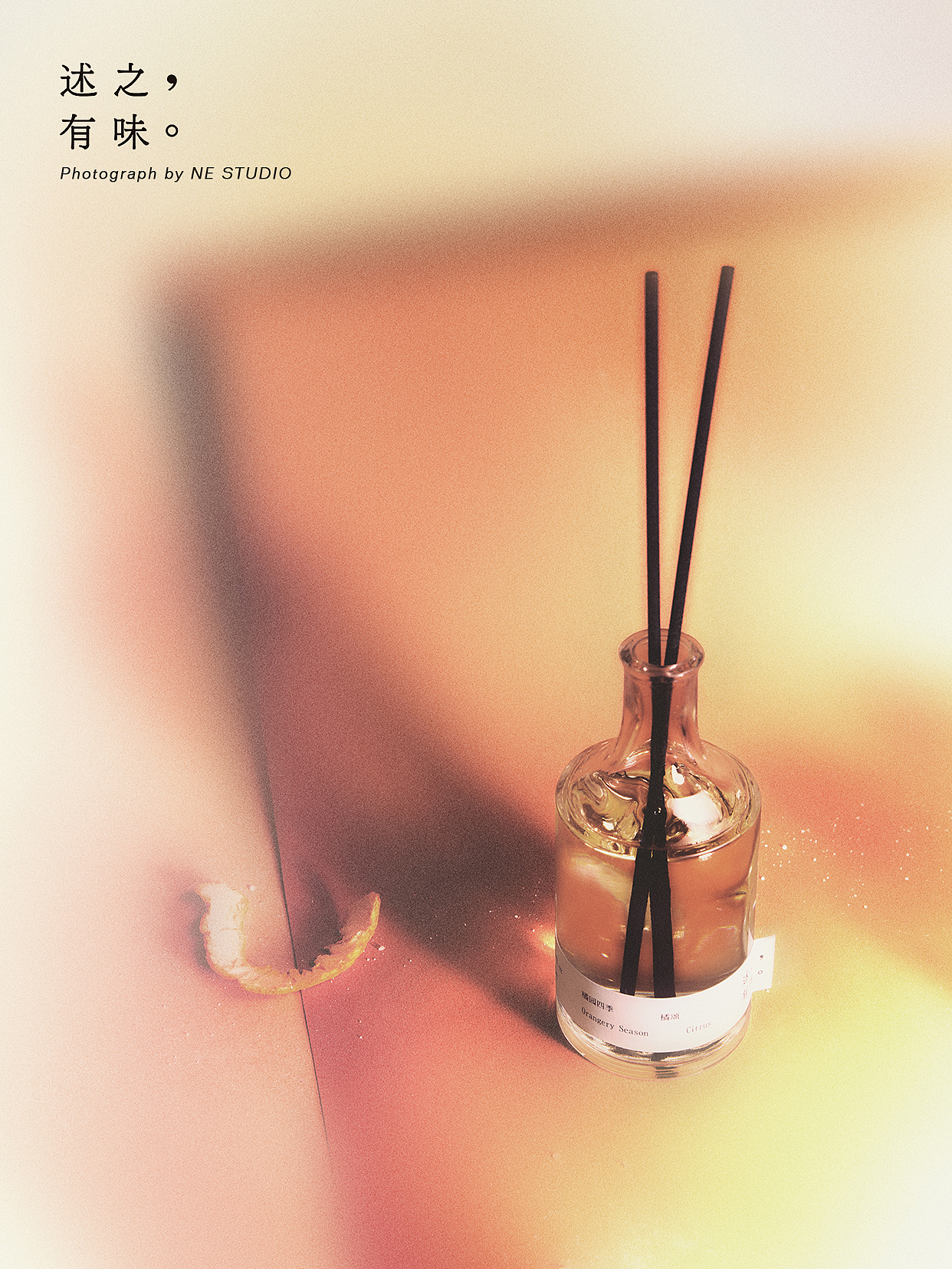 商业形象 | 述之有味产品形象片 x 新羽广告