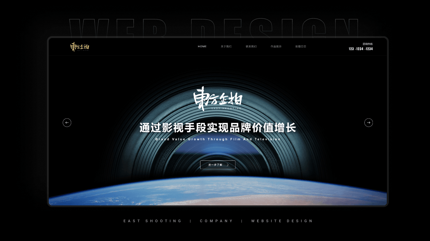 用figma制作交互作品集（图ZMzA3Mjg0MDY4） - 交互/UE - 站酷设计师ZEDD_张东冬原创素材 - 站酷ZCOOL