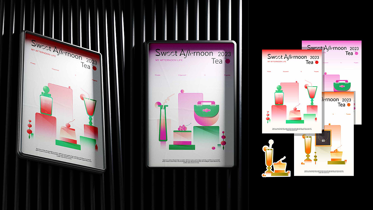 2023年」平面%作品集合集（图ZMzYwMTkwMzQw） - 品牌 - 站酷设计师大REAL原创素材 - 站酷ZCOOL