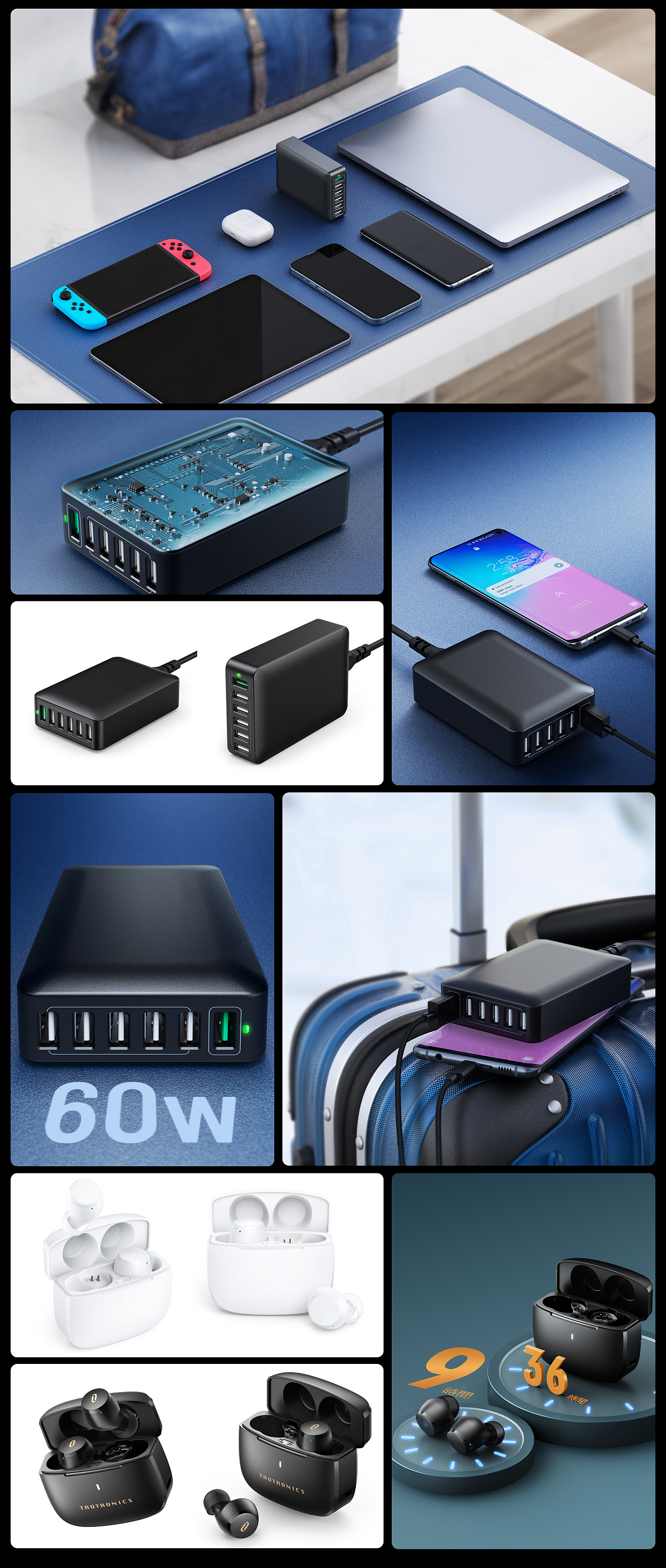 【 产品表现 - 上半年工作合集 】（图ZMzA2MDg3NDUy） - 产品 - 站酷设计师mmd猫冬原创素材 - 站酷ZCOOL