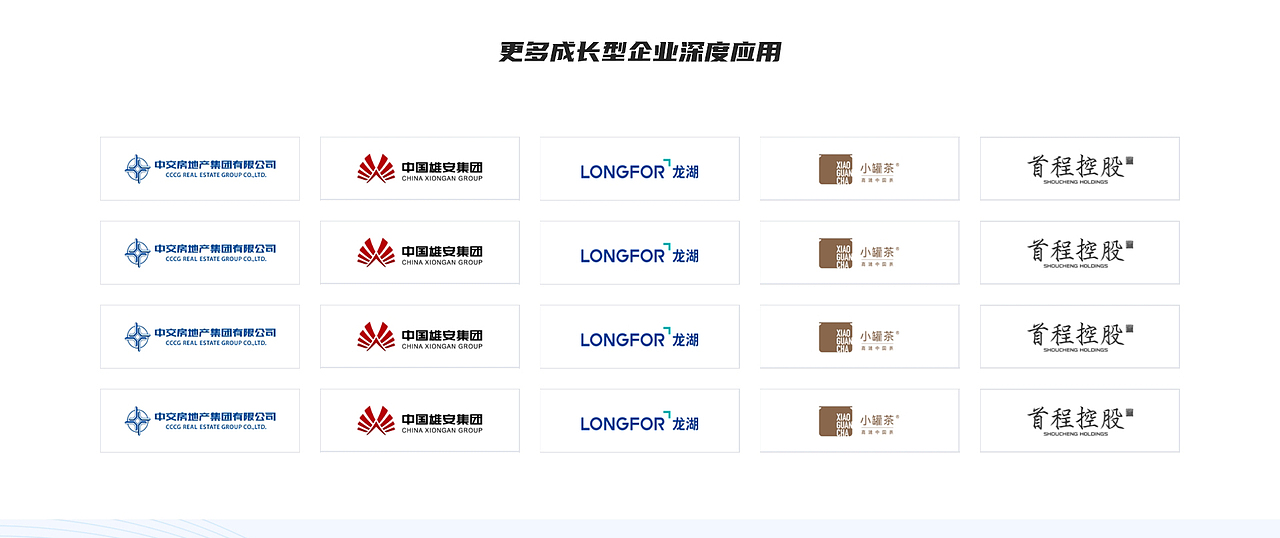 2024-UI作品集（图ZMzY0NjExODg0） - 软件界面 - 站酷设计师钰陌原创素材 - 站酷ZCOOL