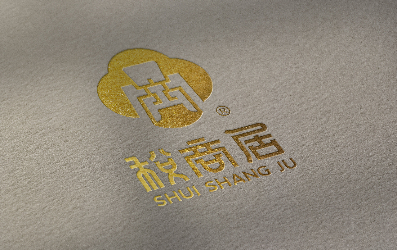 税务师事务所品牌形象设计（图ZMzA5NTMyMTY4） - Logo - 站酷设计师THRE3原创素材 - 站酷ZCOOL