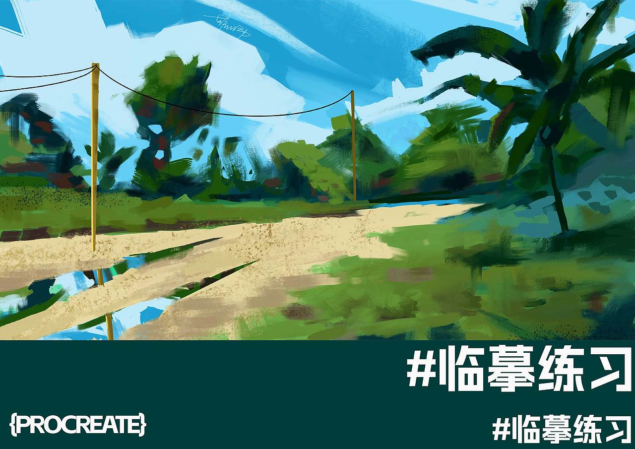 插画作品集（图ZMzY1NTc2NTgw） - 创作习作 - 站酷设计师叶子LG原创素材 - 站酷ZCOOL