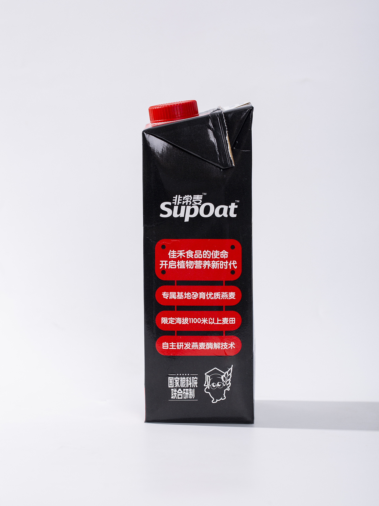 有间|非常麦有机燕麦奶（图ZMzUwOTMyNzEy） - 产品摄影 - 站酷设计师有间图片社原创素材 - 站酷ZCOOL