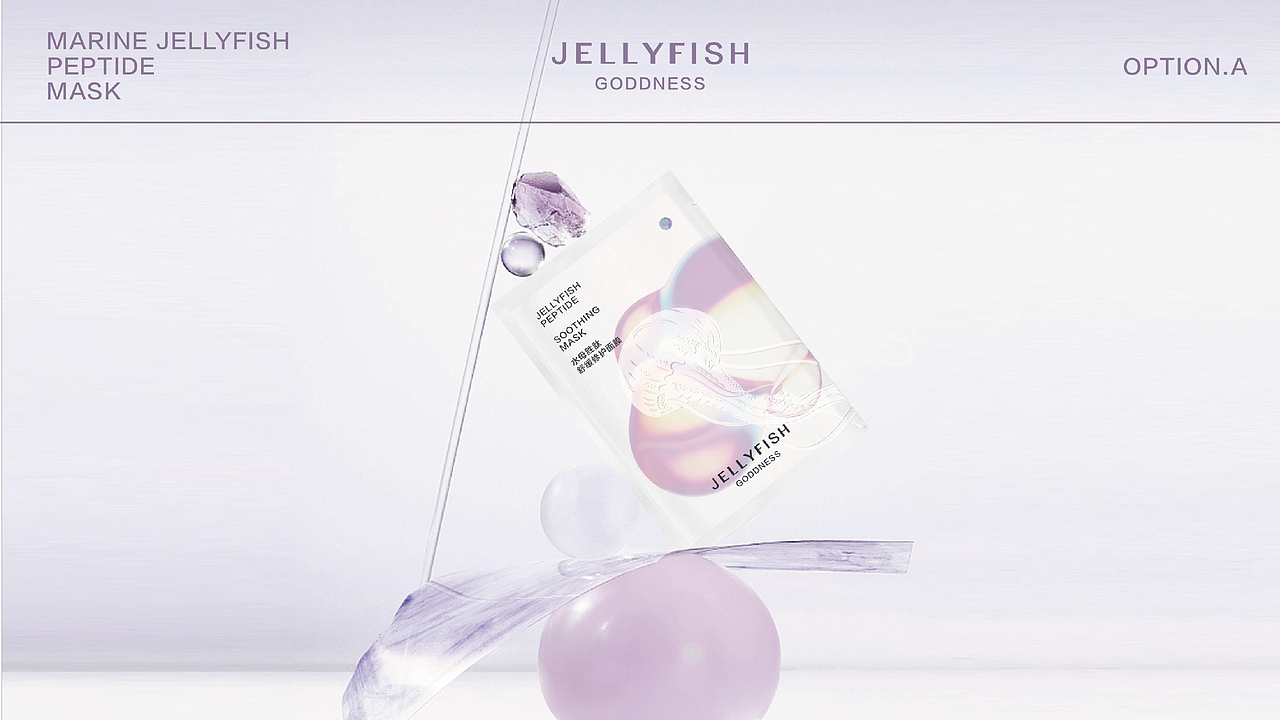 医美修复水母肽产品设计（图ZMzQ3NzgxMTg4） - 品牌 - 站酷设计师LEVI劉白原创素材 - 站酷ZCOOL