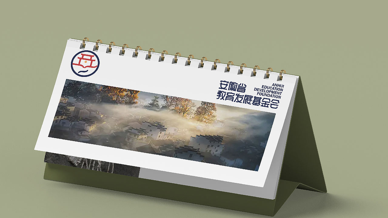 2023年年度多风格原创LOGO合辑（图ZMzU5MDQ4ODg4） - Logo - 站酷设计师曹天望原创素材 - 站酷ZCOOL