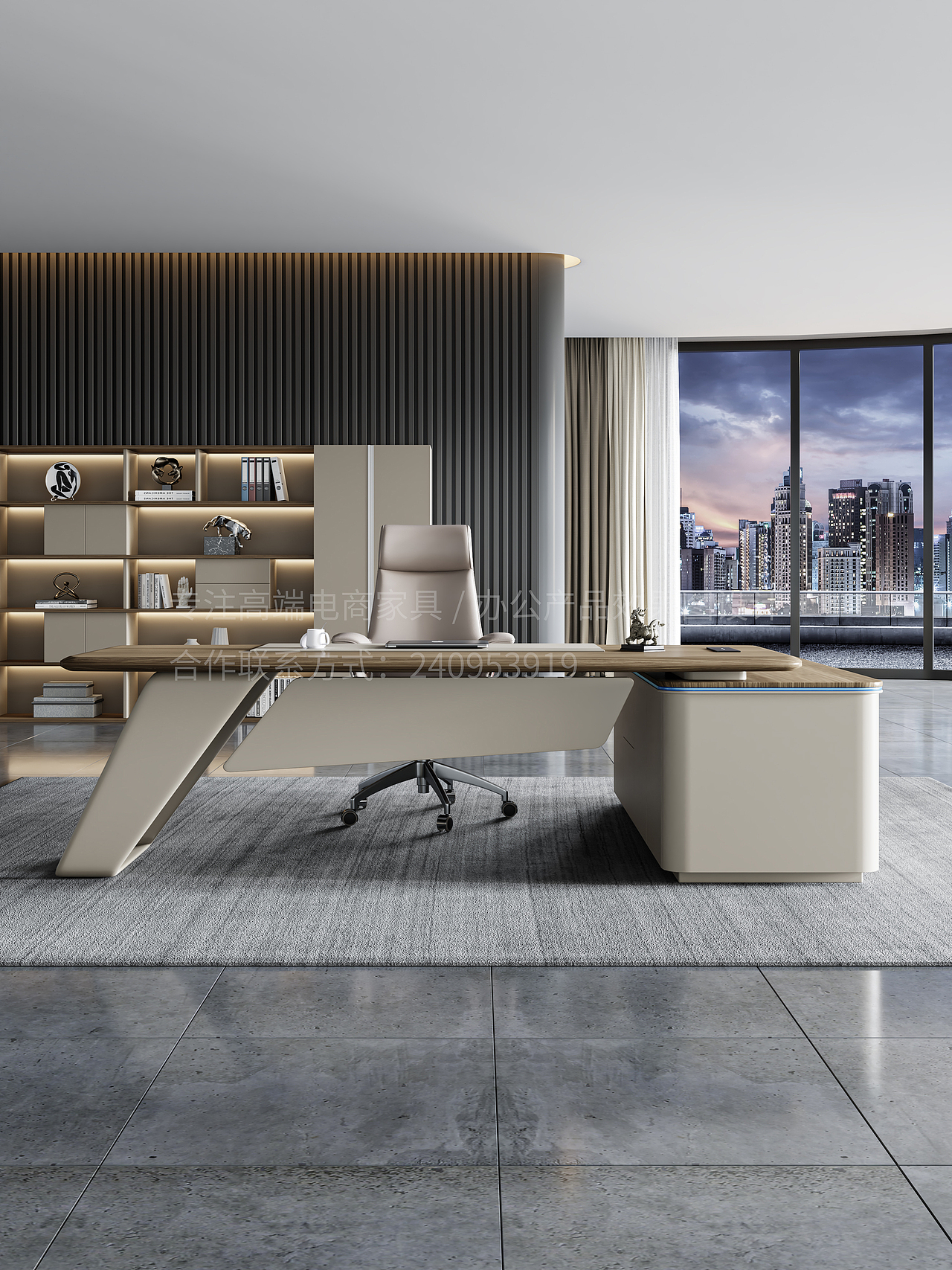 三維/3Dmax 辦公家具/電商作品（圖ZMzMzODQyMjA0） - 產(chǎn)品 - 站酷設(shè)計(jì)師悠米設(shè)計(jì)原創(chuàng)素材 - 站酷ZCOOL