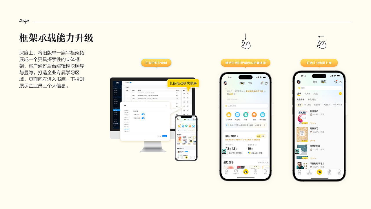 UI/UX作品集（图ZMzUzODk0MTQ0） - APP界面 - 站酷设计师金刚猫儿原创素材 - 站酷ZCOOL