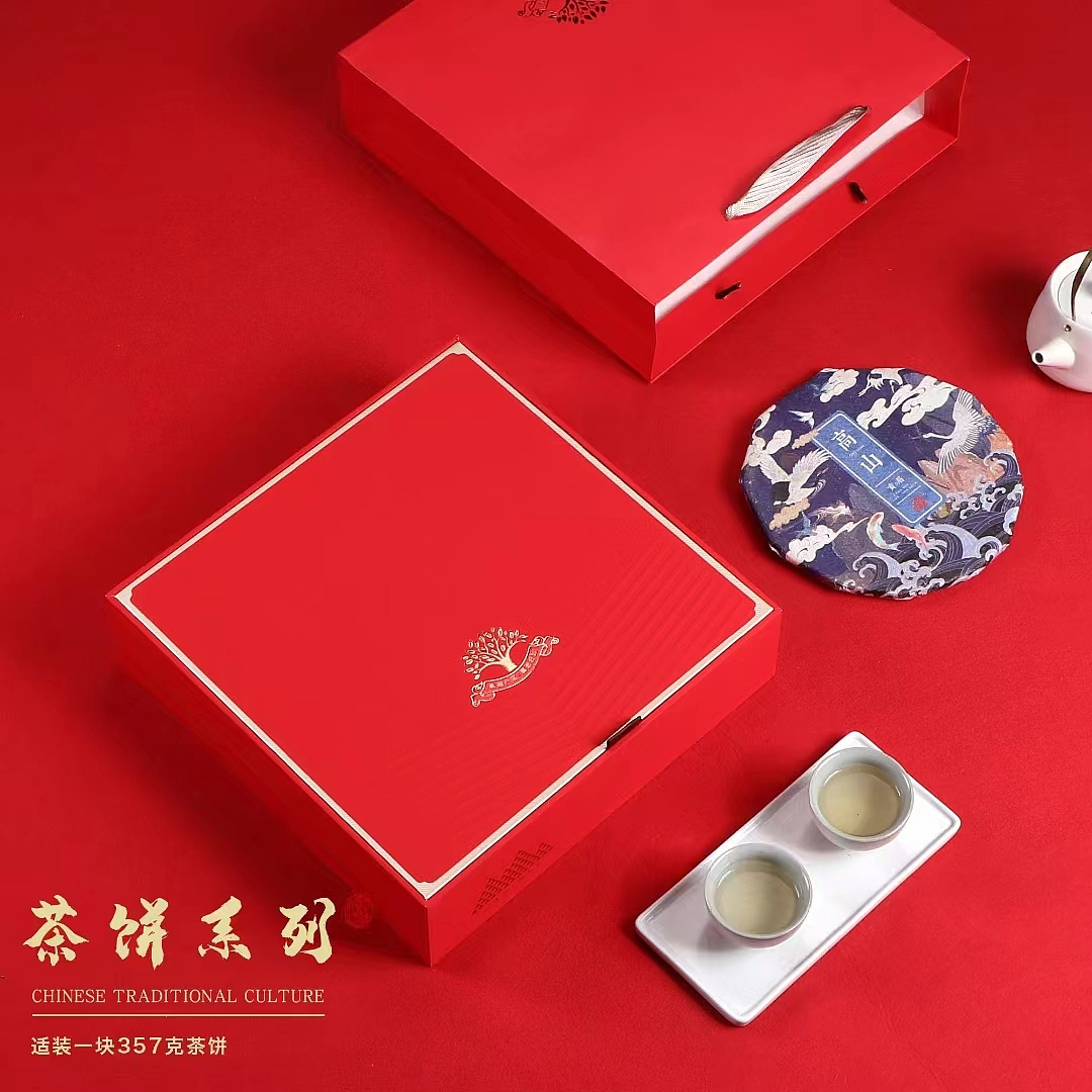 INLI DESIGN ｜“核心产区”---茶叶礼盒设计（图ZMzI4MjExNDUy） - 包装 - 站酷设计师金利设计原创素材 - 站酷ZCOOL