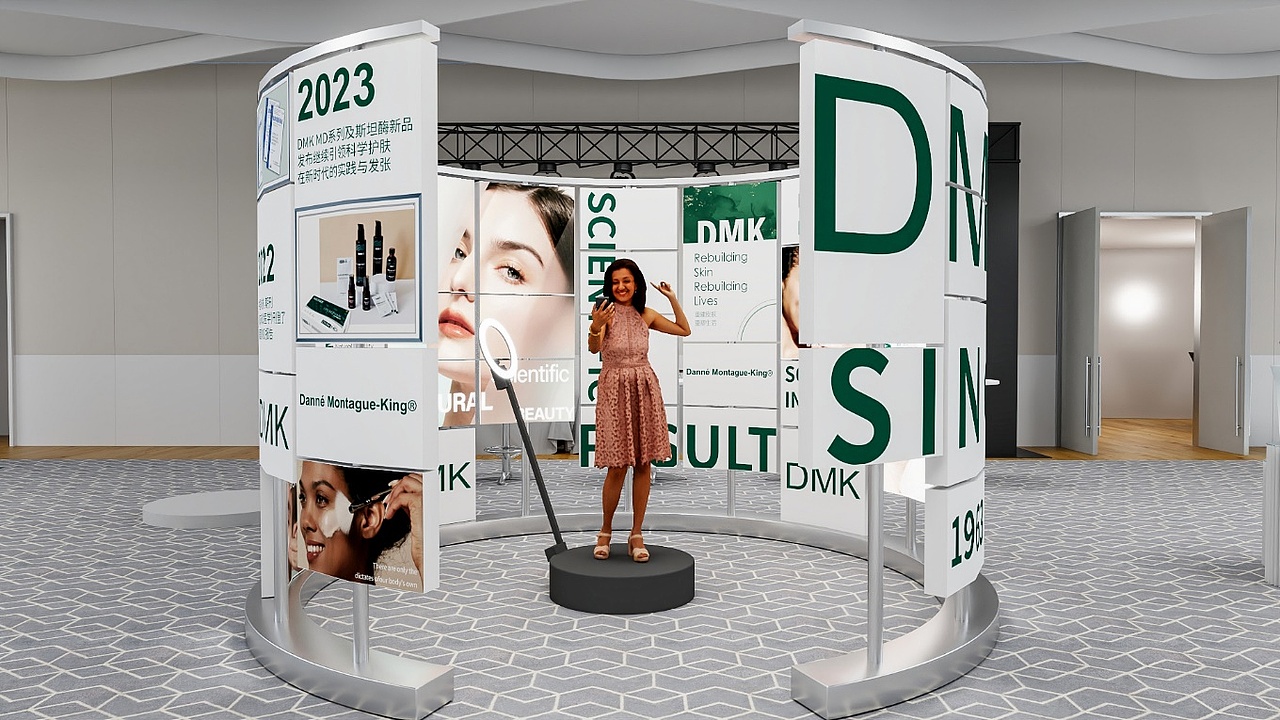 中国国际美博会DMK展台设计