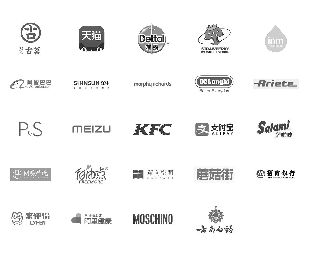 创意摄影 | 田螺云厨御颜仙子烹饪机器人 X 红桃创意