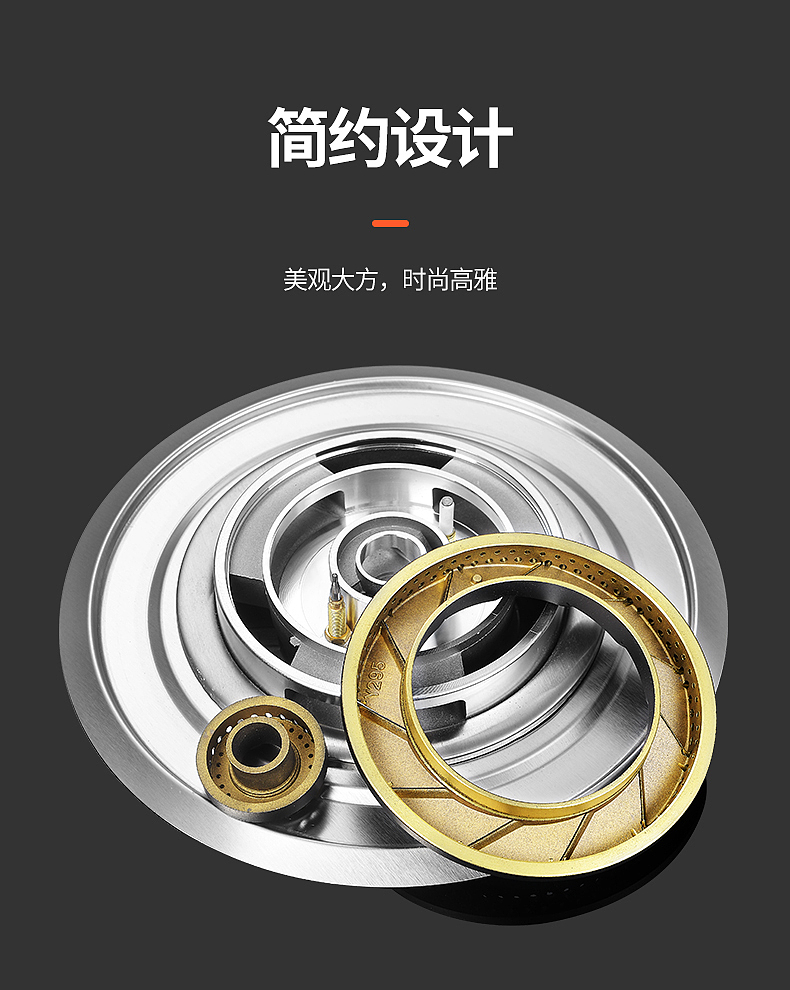燃气灶详情页（图ZMjk3NjM1MzI4） - 电商 - 站酷设计师400兽原创素材 - 站酷ZCOOL