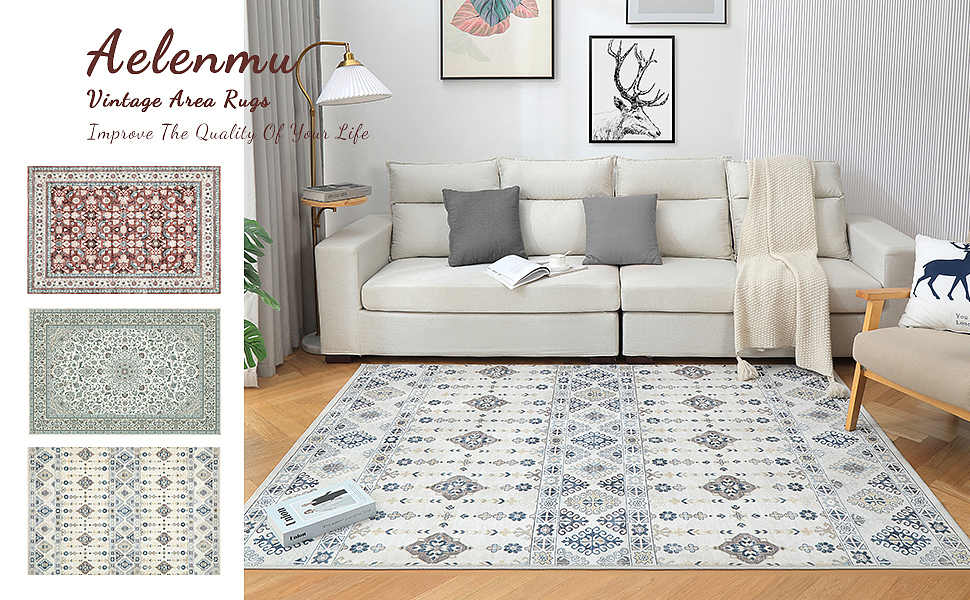 Amazon产品拍摄|地毯拍摄