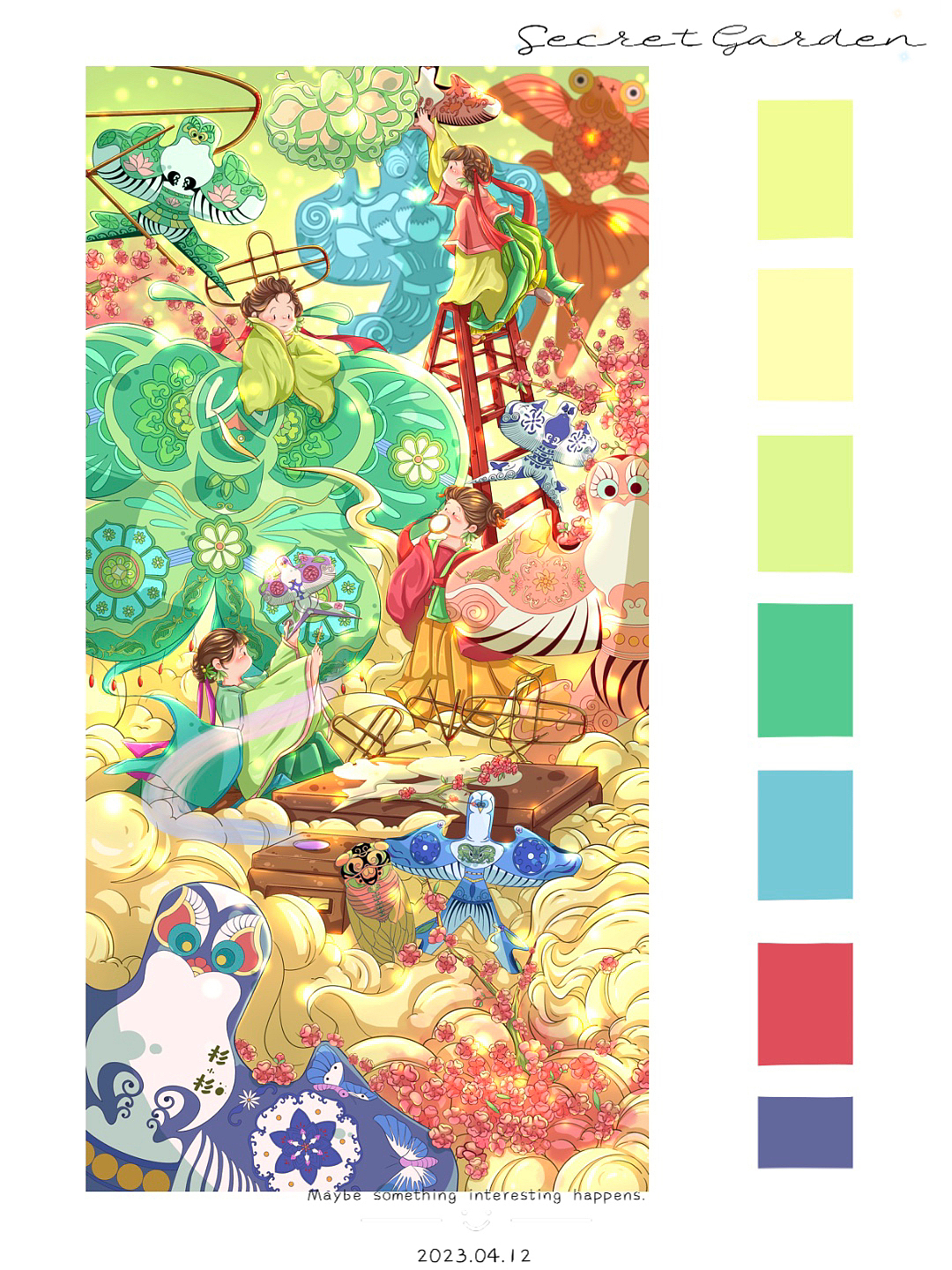 春夏秋冬（图ZMzM3MzU5NDEy） - 商业插画 - 站酷设计师杉小杉原创素材 - 站酷ZCOOL