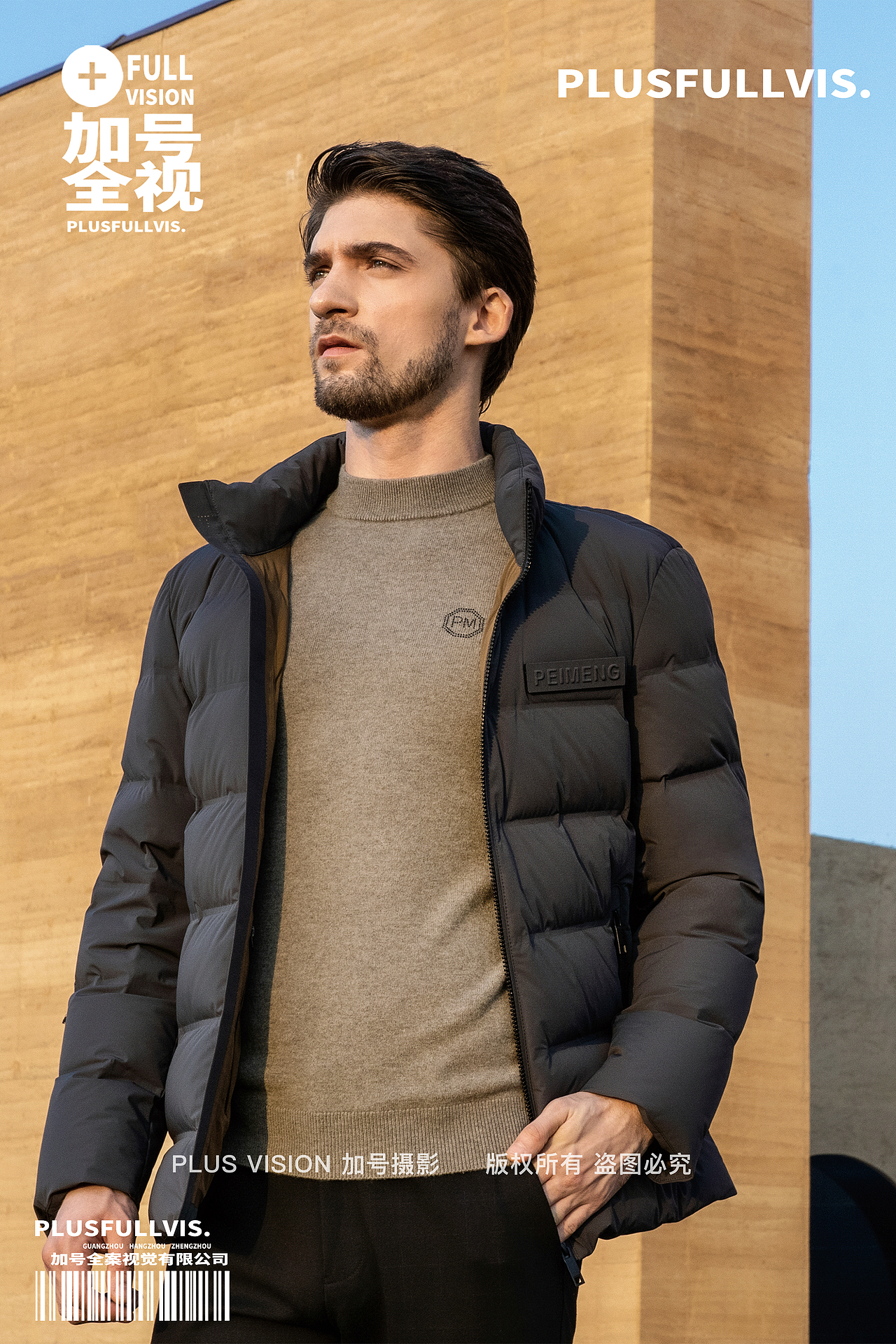 男装服装形象拍摄|男装拍摄|培蒙男装2021秋✖️加号