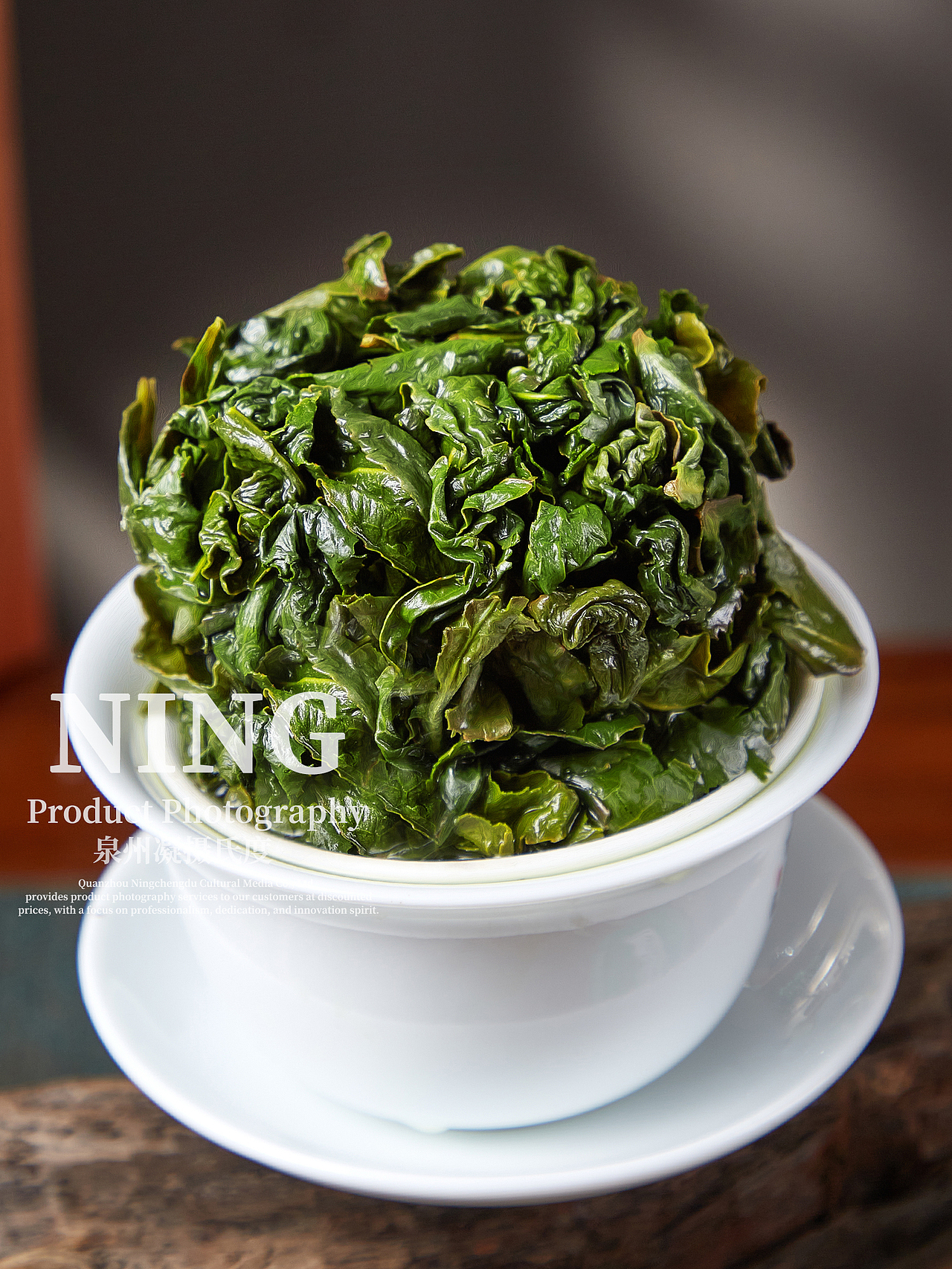 安溪正味铁观音主图拍摄/短视频详情页设计/电商美工