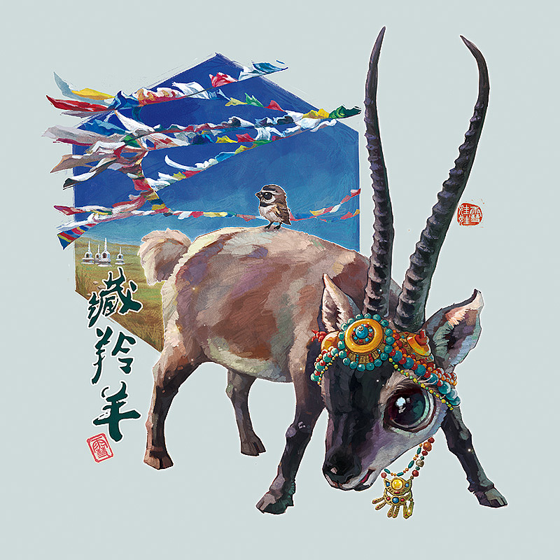 【中国珍稀野生动物】生物多样性（图ZMjk4NTEzODQ4） - 商业插画 - 站酷设计师雪娃娃童画原创素材 - 站酷ZCOOL